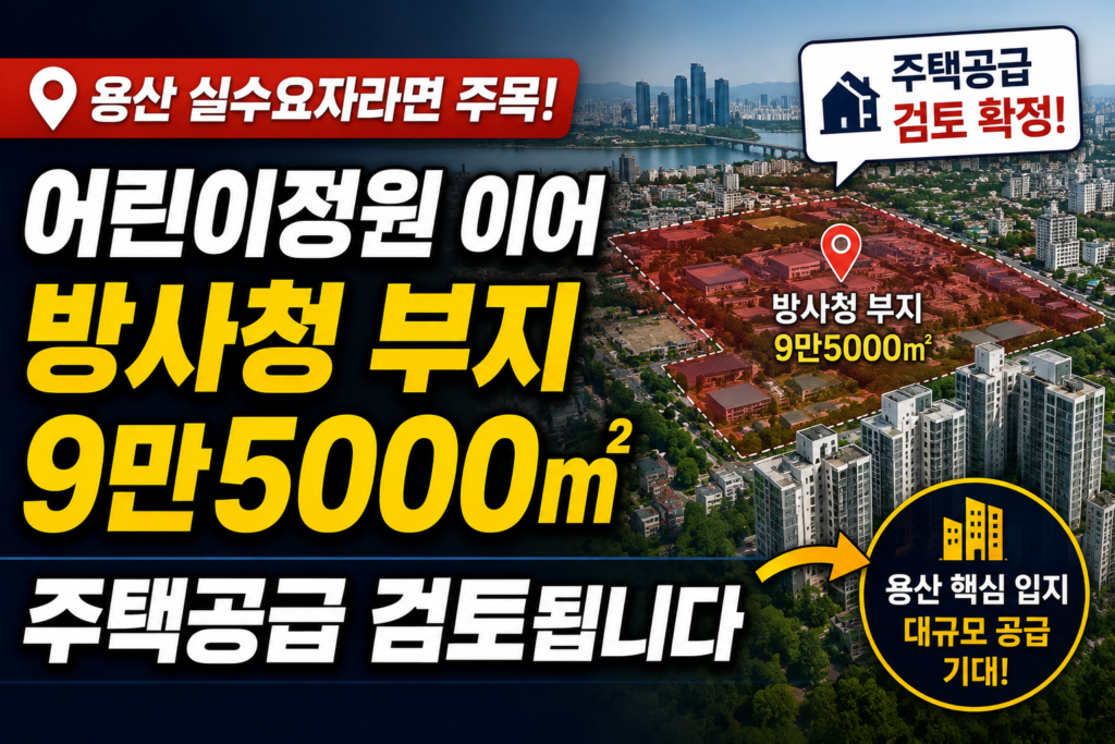 chatgpt image 2026년 8월 19일 오전 11 32 47