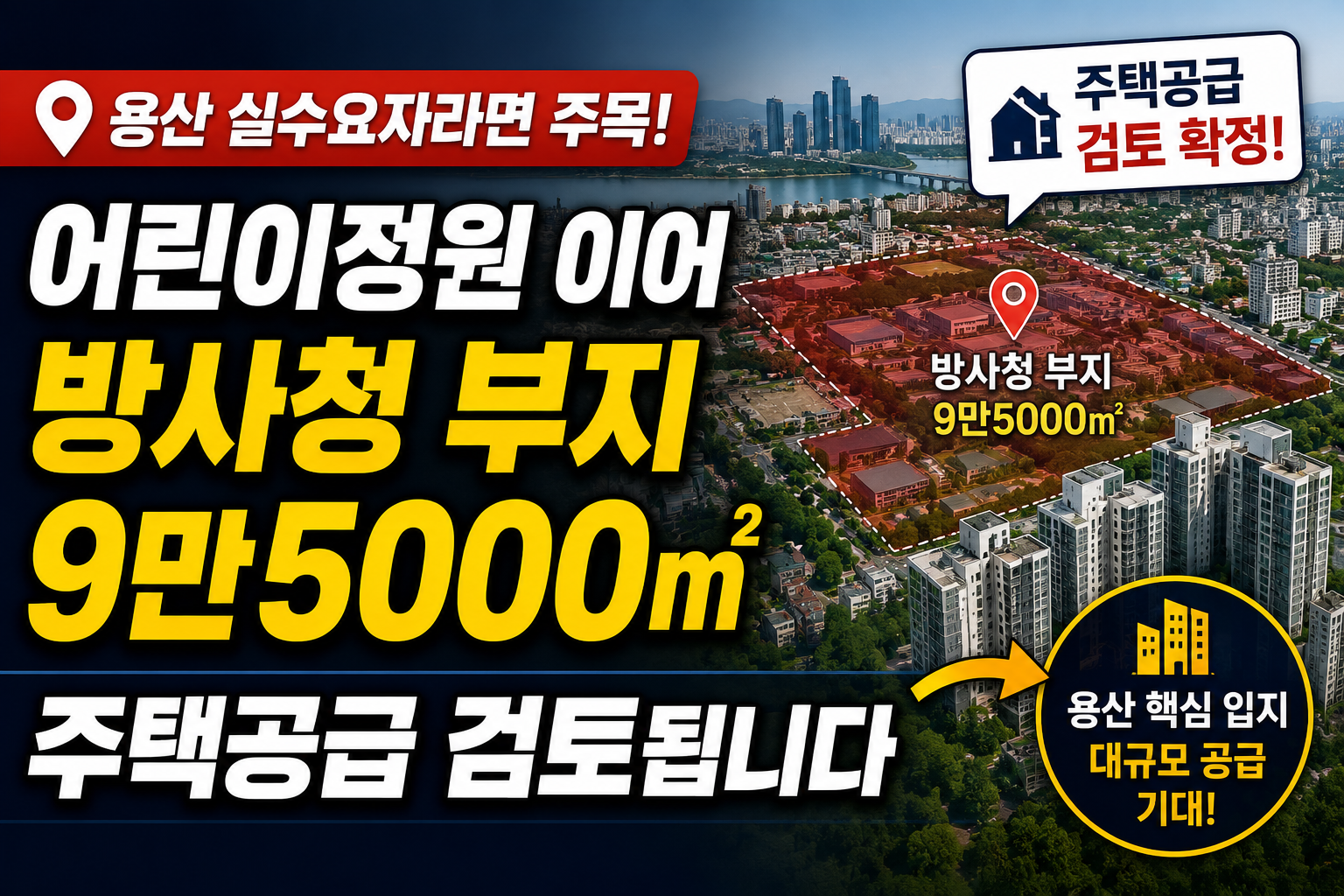 chatgpt image 2026년 8월 19일 오전 11 32 47